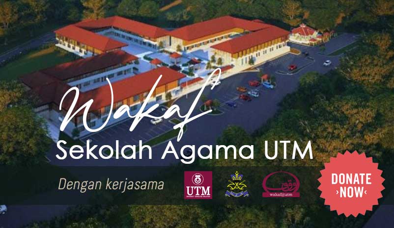 UTM Islamic Religious School project is a collaboration between <b>UTM</b> and <b>Johor State Government</b>. It will be built on a 3 acres of UTM land which was made waqf to the Johor Islamic Religious Department.<br>Imagine the rewards we are collecting when a student performs a prayer and reads al-Quran because of the results of our waqf to the school. <br><br>With a single waqf, the reward will be forever to us even after we die. The Messenger of Allah, peace and blessings be upon him, said, <br><br><i>???When the human being dies, his deeds end except for three: ongoing charity (waqf), beneficial knowledge, or a righteous child who prays for him???</i><br><br>(Sahih Muslim, 1631)
