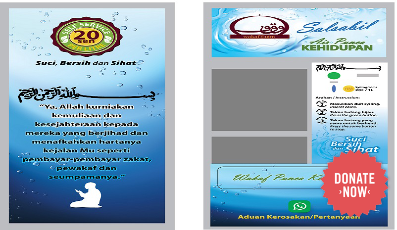 Air minuman yang bersih dan terawat merupakan sumber utama dalam memastikan kelangsungan kehidupan manusia dan ia akan memastikan kebajikan pelajar dan warga kampus terjaga. Projek ini, menggunakan teknologi Membran daripada penyelidik UTM dan ia telah mendapat sokongan daripada Jawatankuasa Syariah seterusnya diperakukan oleh Lembaga Pengarah Dana Wakaf Pendidikan UTM dan di luluskan di dalam Mesyuarat Jawatankuasa Pengurusan Universiti. Projek ini adalah bersesuaian dengan saranan Nabi Muhammad SAW kepada Saidina Uthman Ibn Affan yang telah mewakafkan telaga Rummah bagi kegunaan masyarakat di Madinah. Sehingga hari ini wakaf sumber air Saidina Uthman masih kekal. Oleh itu, warga kampus dan masyarakat serta syarikat korporat adalah diajak untuk berwakaf menggunakan konsep Wakaf Tunai. Sumbangan dana yang diperolehi dari Wakaf Tunai akan digunakan untuk menyediakan 42 unit Mesin Penapis Air Layan Diri di kolej kediaman pelajar UTM yang setiap satu memerlukan kos sebanyak RM4,000.00.