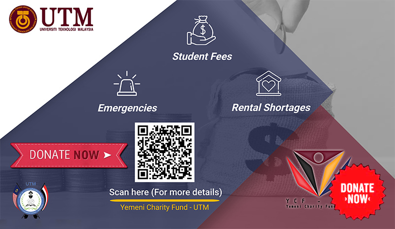 Yemeni Charity Fund - UTM